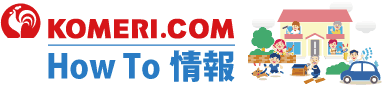 KOMERI.COM