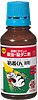 粘着くん液剤
