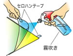 �摜