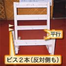 ���镔�������t����
