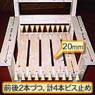 ���镔����1x4��\��