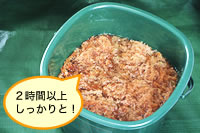 �菇1