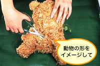 �菇7