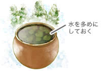 �z�~