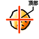 �傫���C��