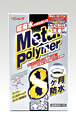 リンレイ メタルポリマー 300ml