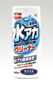 コメリ スターバリュー 水アカクリーナー 500ml
