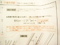 �摜
