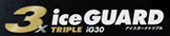 iceGUARD BLACK iG30