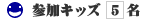 �Q���L�b�Y