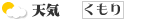 �V�C