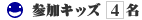 �Q���L�b�Y