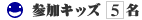 �Q���L�b�Y