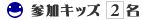 �Q���L�b�Y