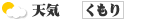 �V�C