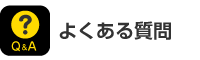 �悭���鎿��