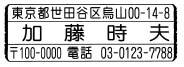 MY-09