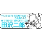 IR-02