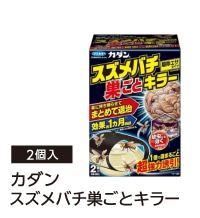 �J�_���X�Y���o�`�����ƃL���[�@�Q��