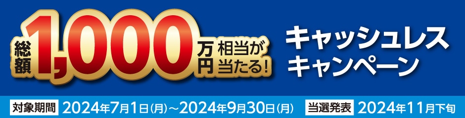 悭邲