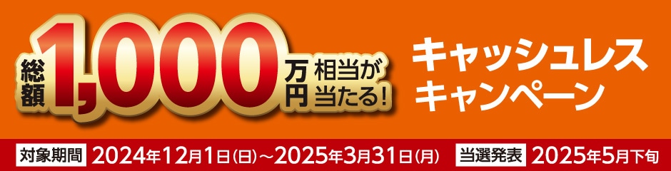 悭邲