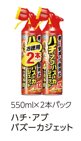 n`AuoY[JWFbg550ml2P(Pi|Cg100P)