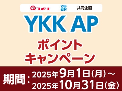 YKK AP@|CgLy[