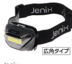 ＪＸ　ＣＯＢヘッドライト５００ＬＭ　ＣＯＢ－５００