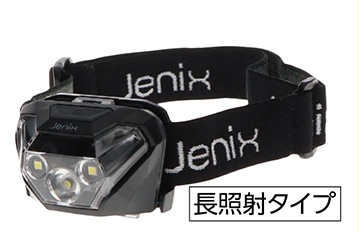 ＪＸ　ＬＥＤヘッドライト５００ＬＭ　ＨＤ－５００　