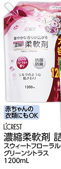 ＬＣ濃縮柔軟剤詰替１２００ｍｌスウィートフローラル