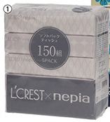 ＬＣ　ソフトパックティッシュ　１５０組×５Ｐ　　　