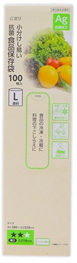 小分けし易い抗菌食品保存袋Ｌ　透明　１００枚　　　