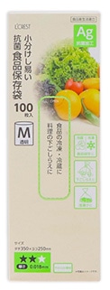 小分けし易い抗菌食品保存袋Ｍ　透明　１００枚　　　