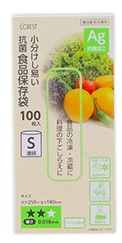 小分けし易い抗菌食品保存袋Ｓ　透明　１００枚　　　