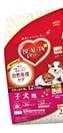 ビューティープロドッグ　　子犬用　２．５ｋｇ　　　