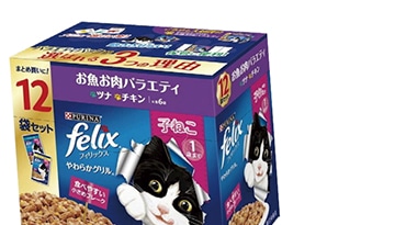 ピュリナフィリックスパウチ子ねこお魚お肉バラエティ