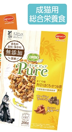 コンボキャットピュア　角切りまぐろ　２００ｇ　　　