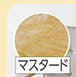 なめらかミルクファーハーフ毛布　ＭＵ１００×１４０
