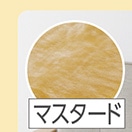 なめらかミルクファーハーフ毛布　ＭＵ１００×１４０