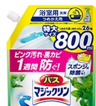 バスマジックリン　Ｓ泡グリーンハーブ詰替８００ｍｌ
