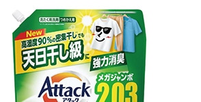 アタック抗菌ＥＸ　部屋干し用　詰替え用　２０３０ｇ