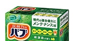 バブ　森の香り　２０錠　　　　　　　　　　　　　　