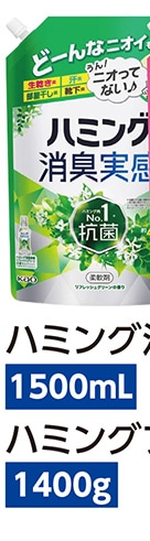 ハミング消臭実感　リフレッシュグリーン詰替１．５Ｌ