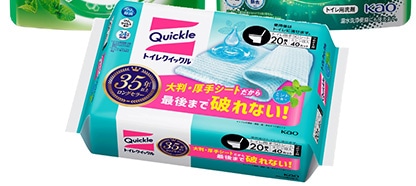 トイレクイックル　詰替え　ジャンボ　２０枚　　　　