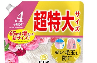 レノアハピネス　Ａローズ　超特大１２８５ｍｌ　　　