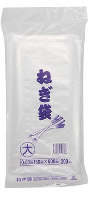 ネギ袋大　＃３０　１５０×６００　２００枚　　　　