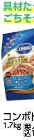コンボドッグ　ゴロッとビーフ入り　１．７ｋｇ