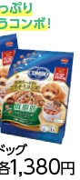 コンボドッグ　低脂肪　１．７ｋｇ