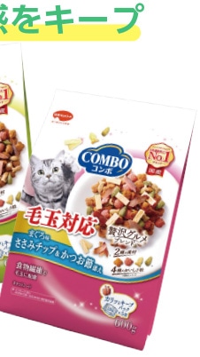 コンボキャット毛玉対応　　まぐろ味・ささみ６００ｇ
