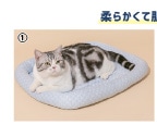 ふんわり冷感　あごのせマット　Ｎ６ＳＳ